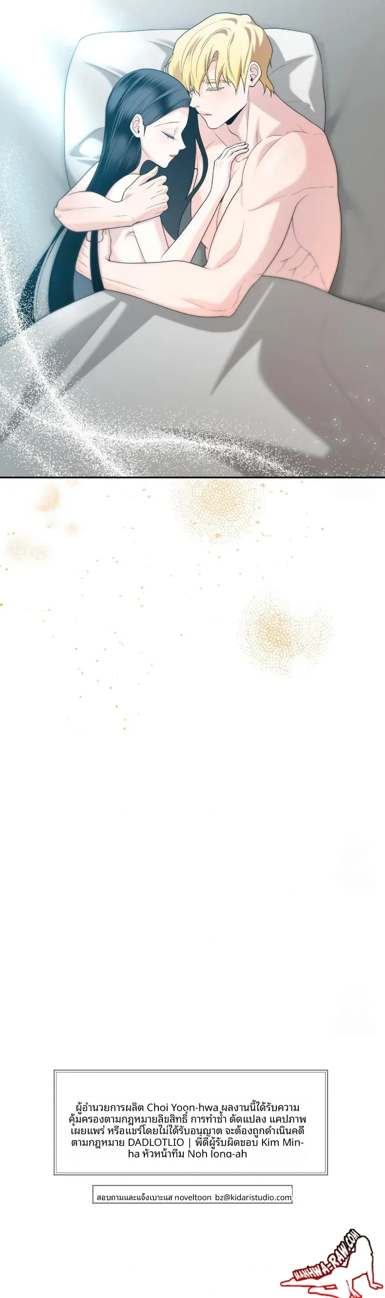 page-36