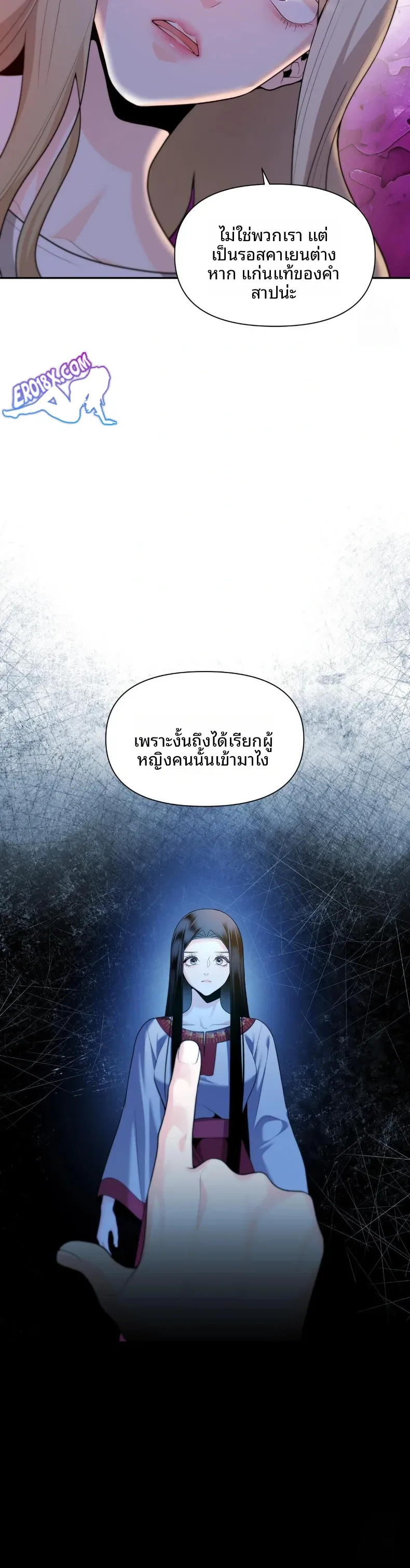 page-22
