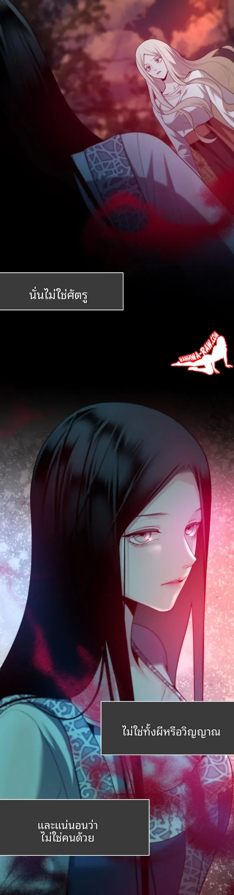 page-25