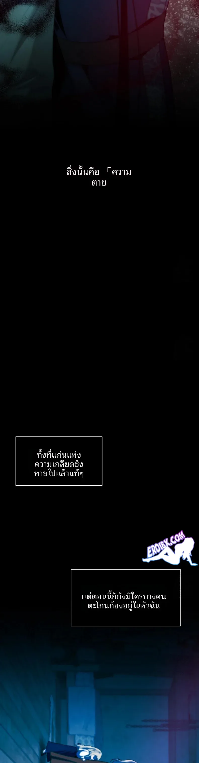 page-26