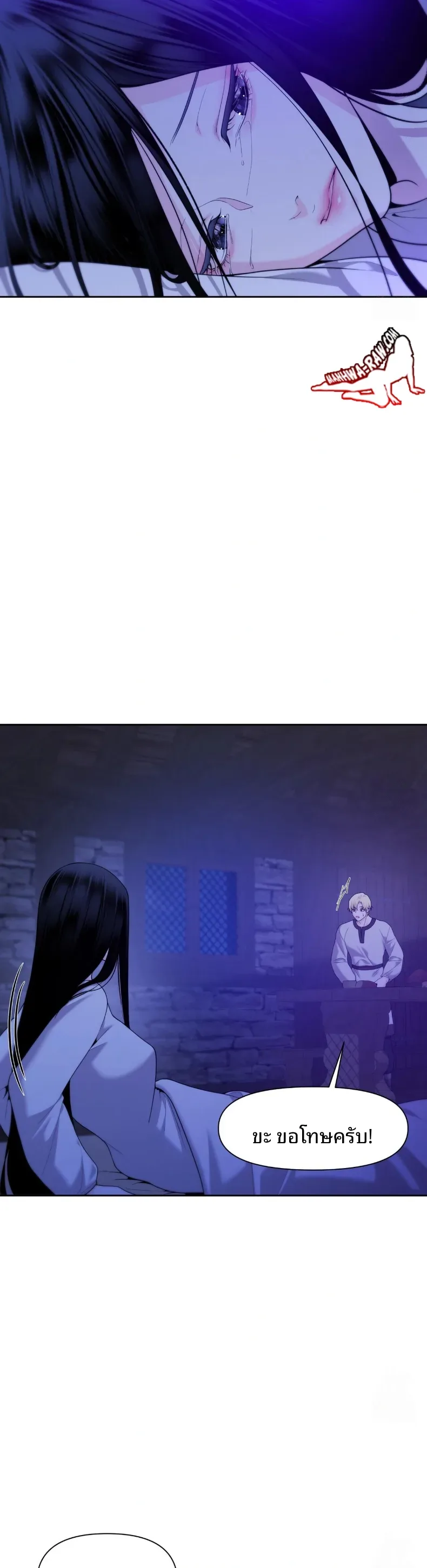 page-7
