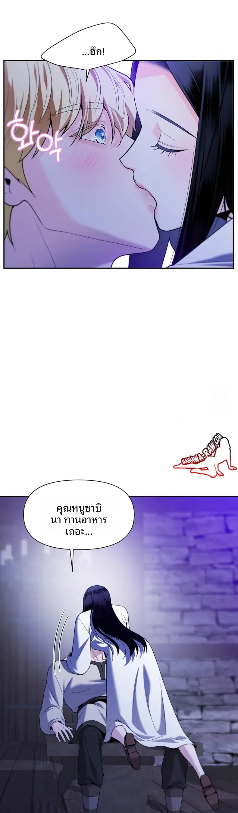page-2