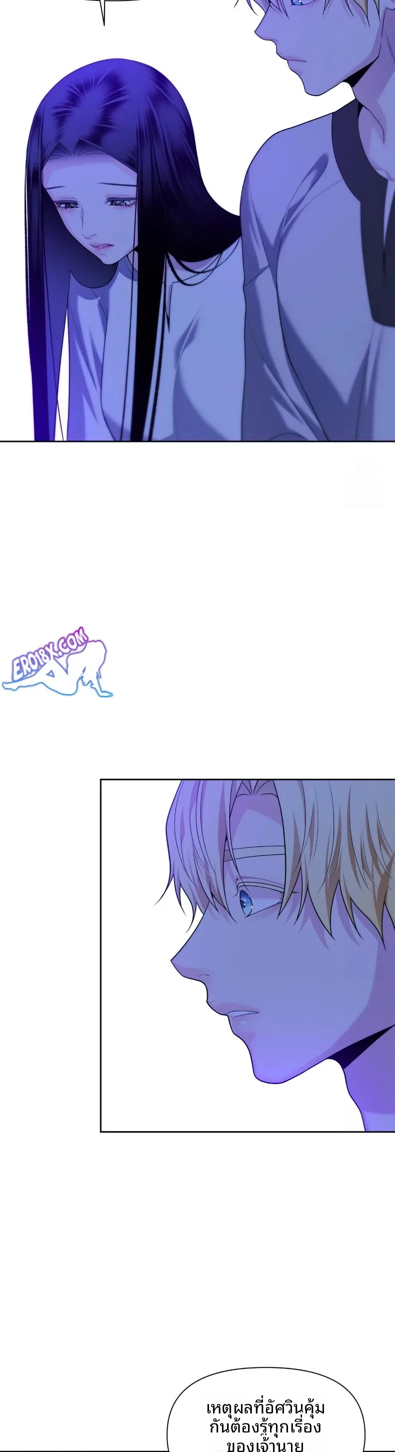 page-17