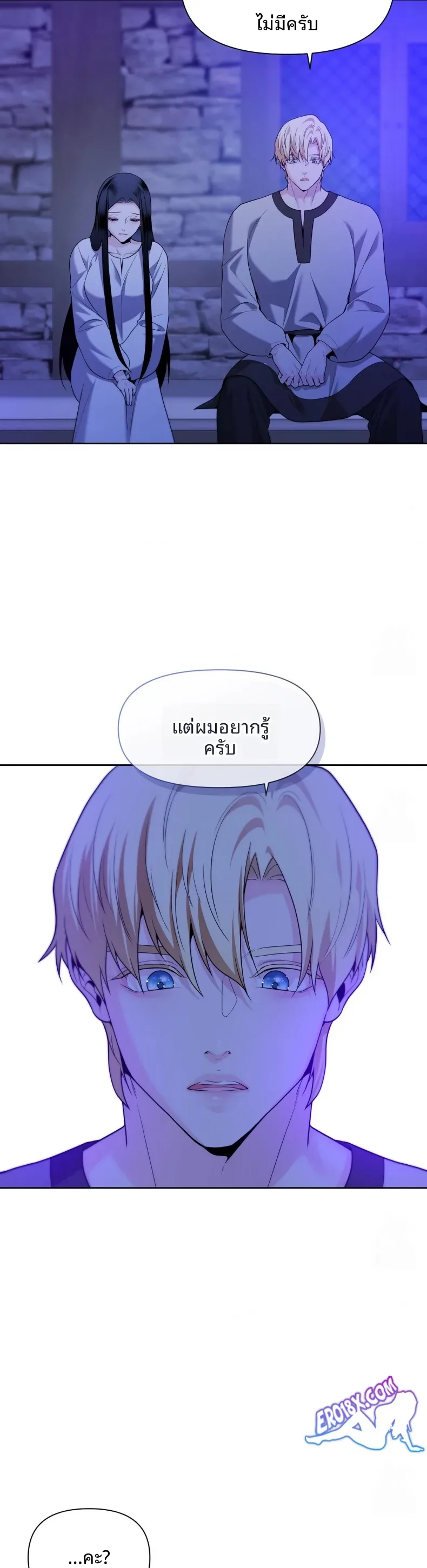 page-18