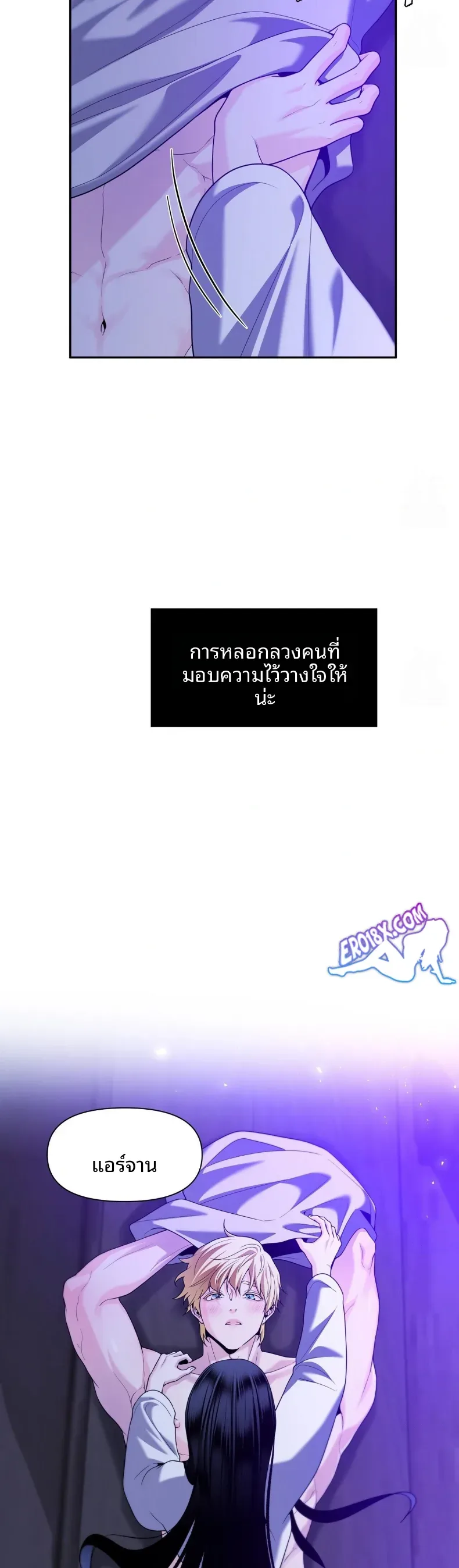 page-11
