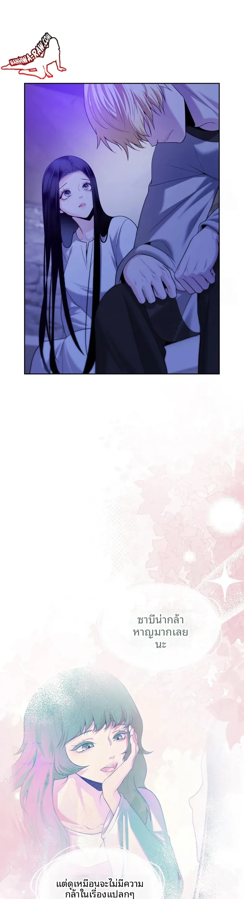page-21