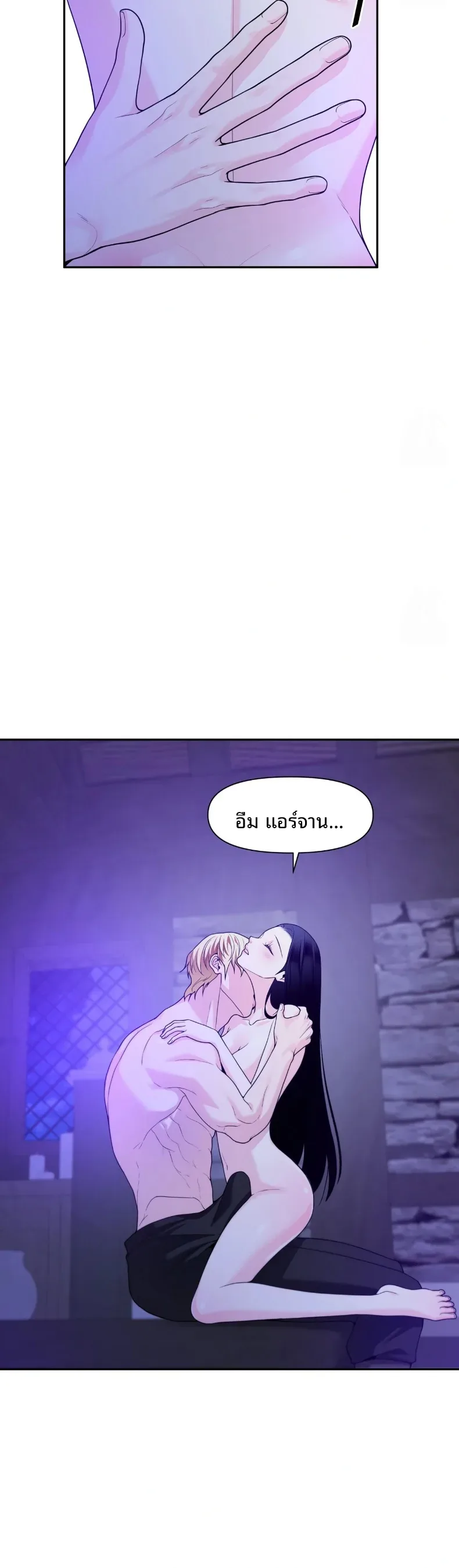 page-14