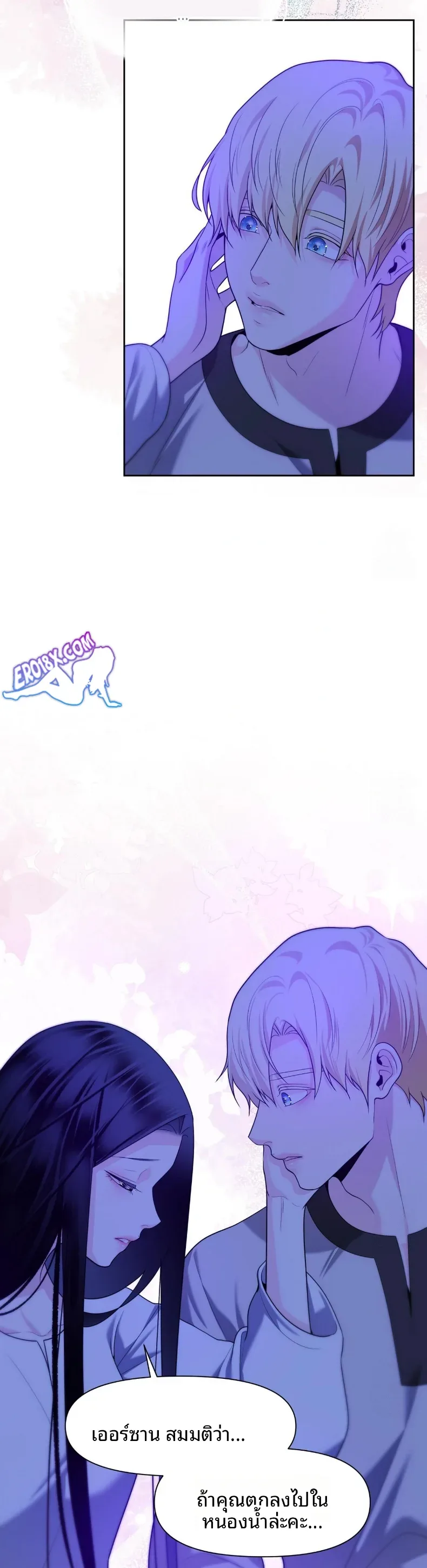 page-22