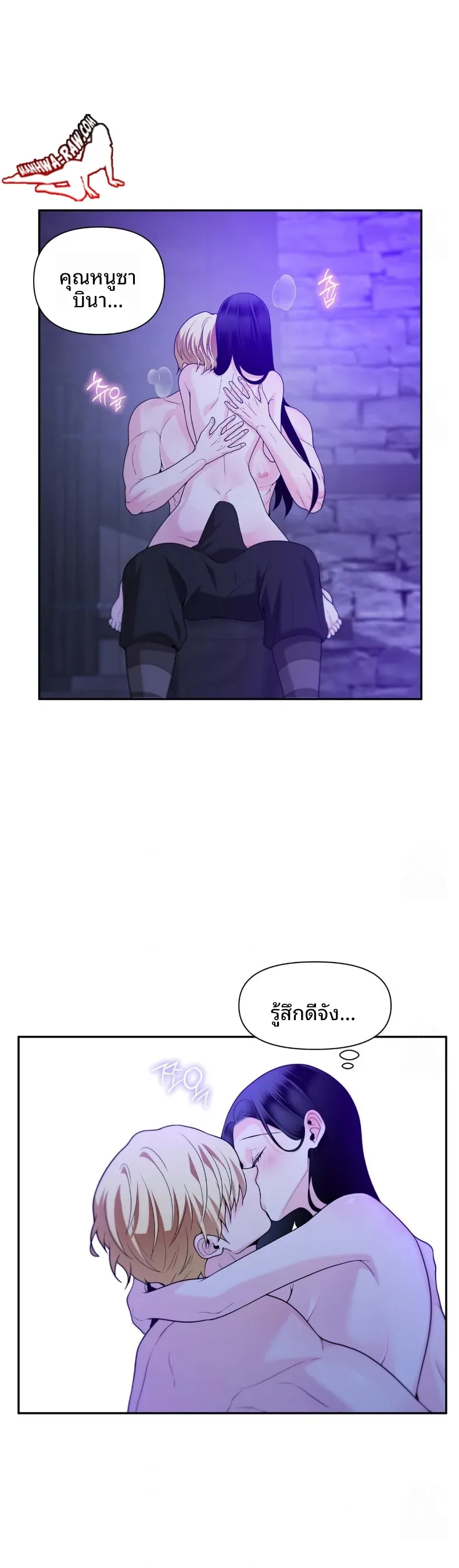 page-15
