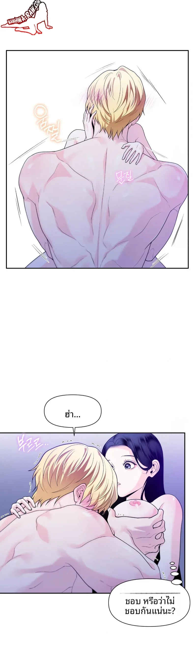 page-17
