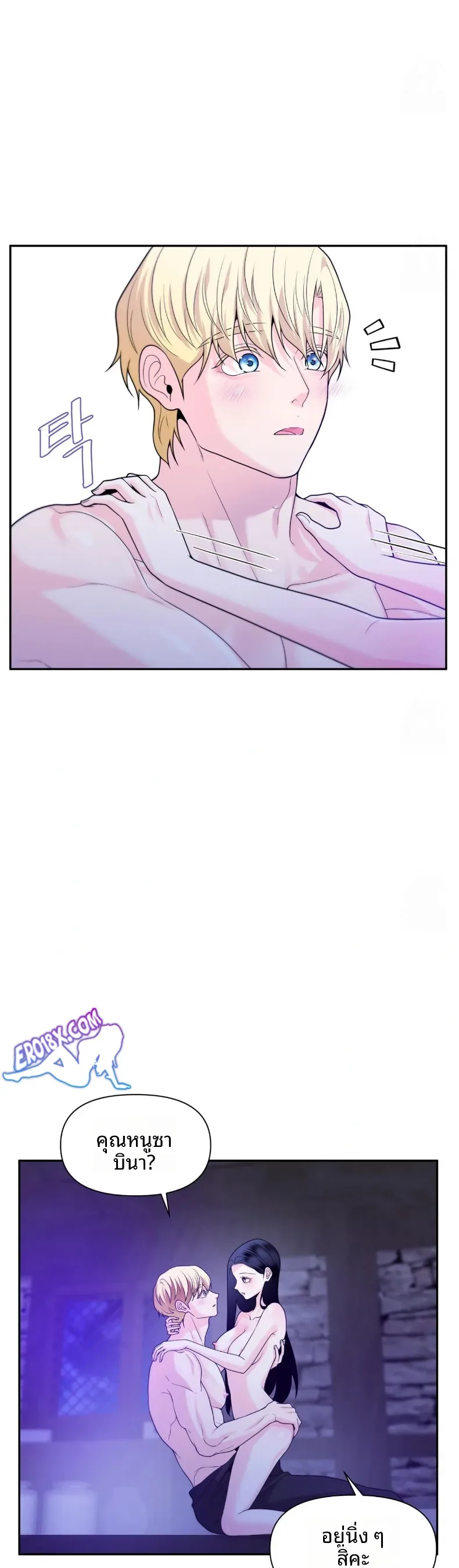 page-18