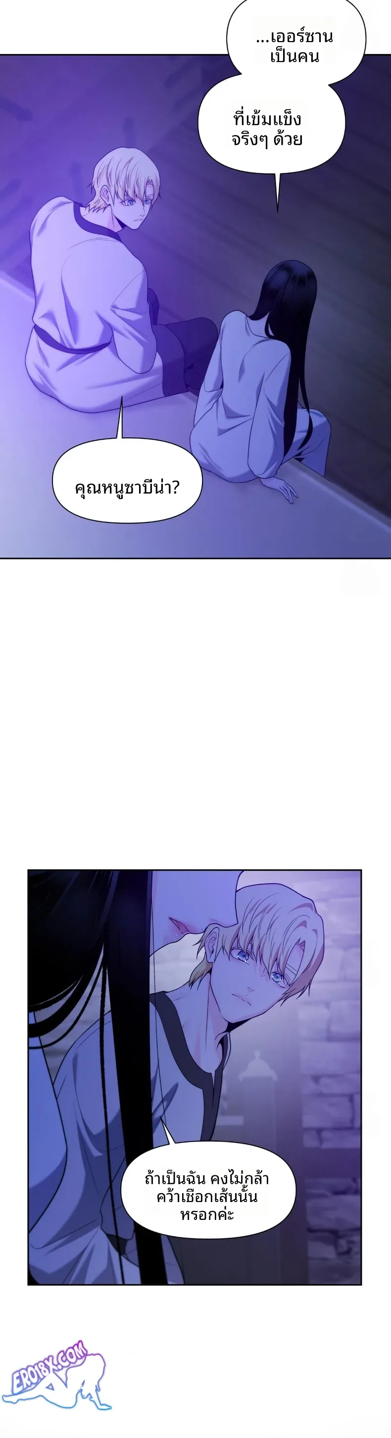 page-26