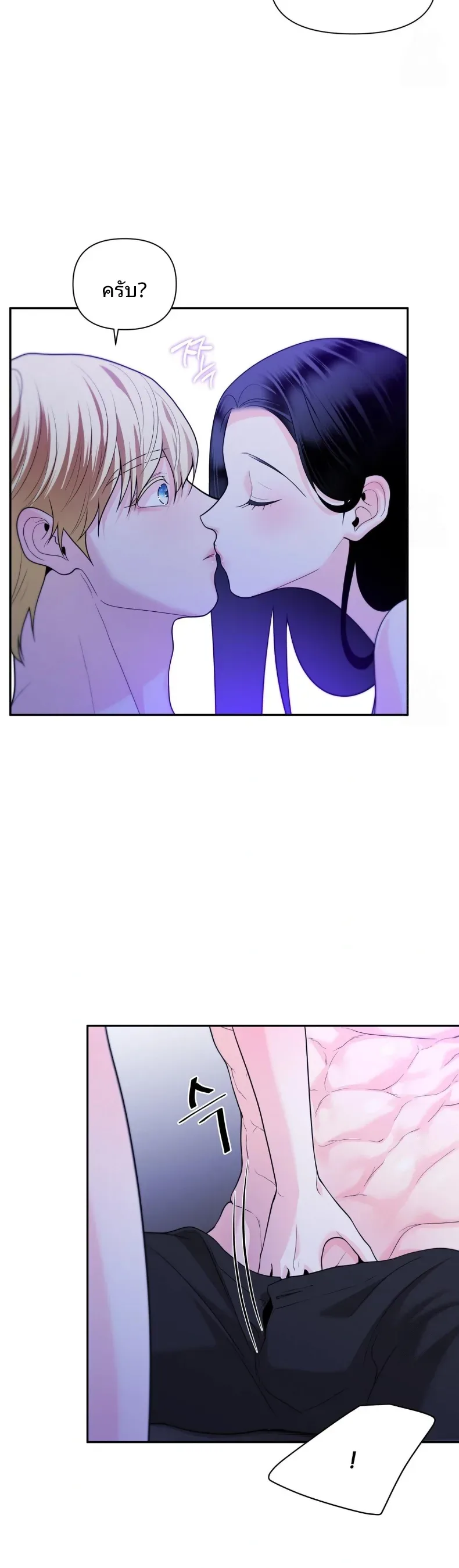 page-19