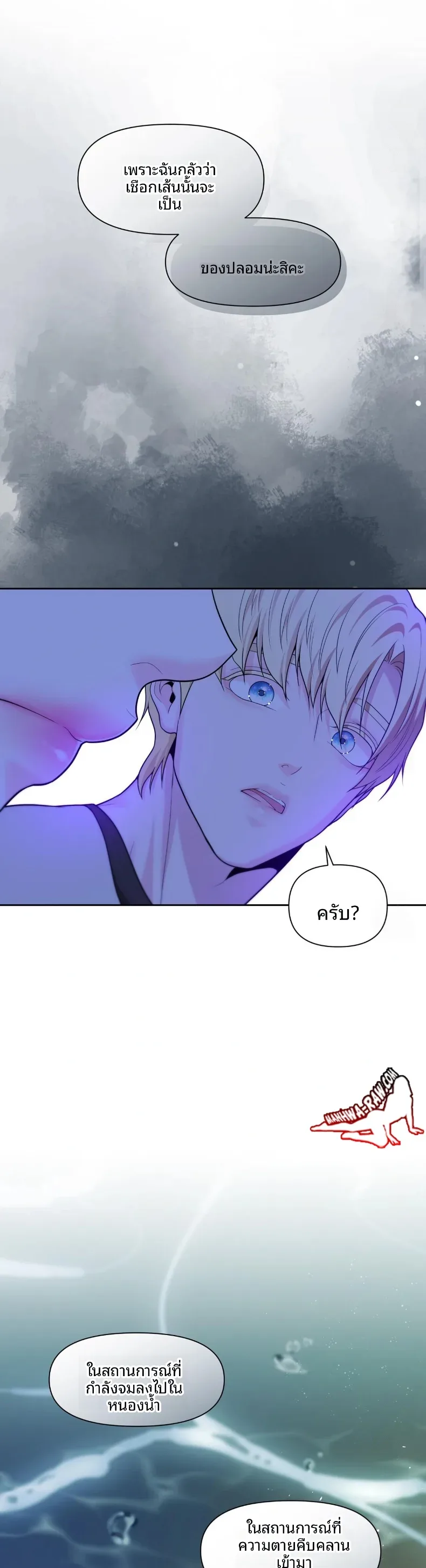 page-27
