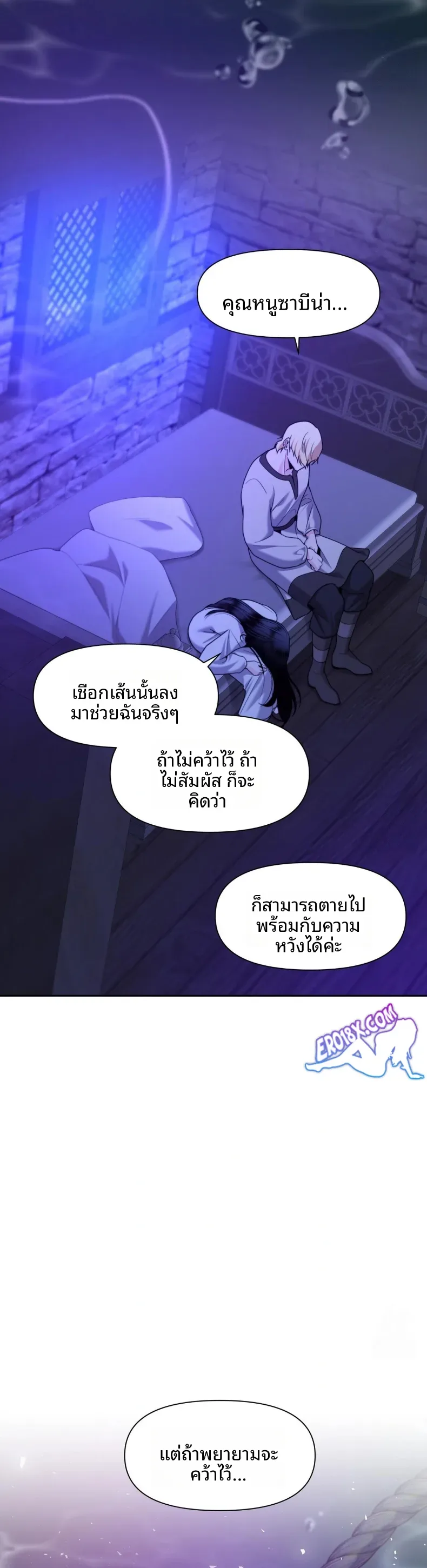 page-29