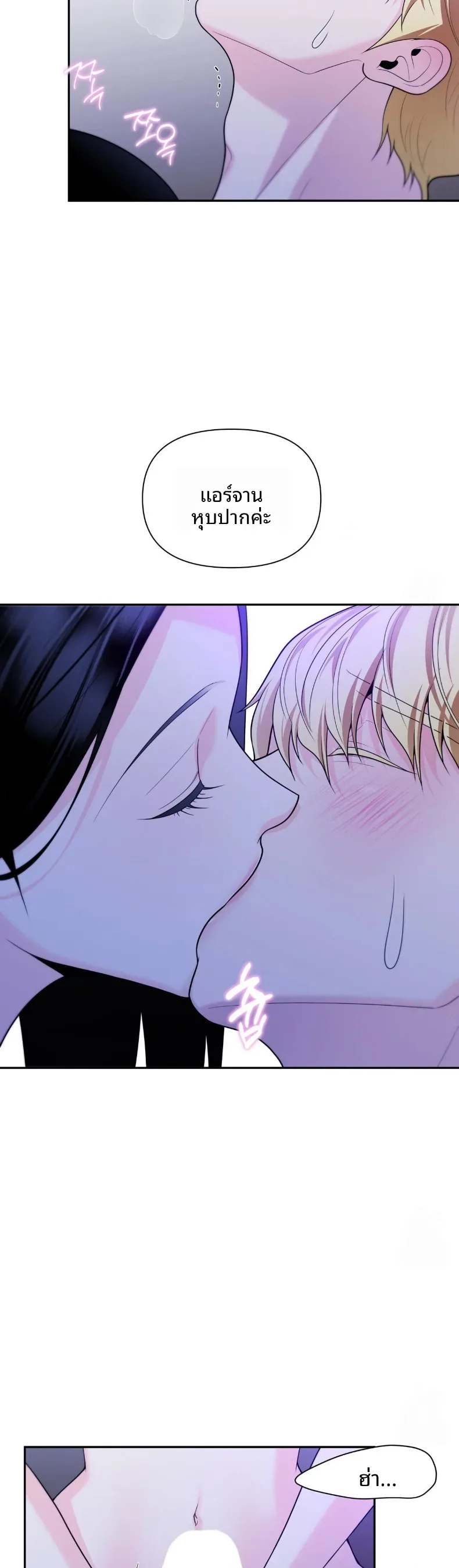 page-24