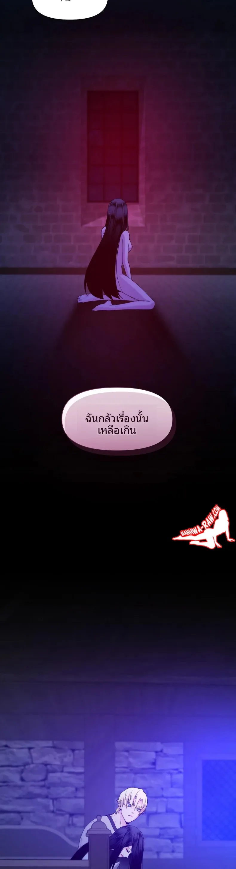 page-31