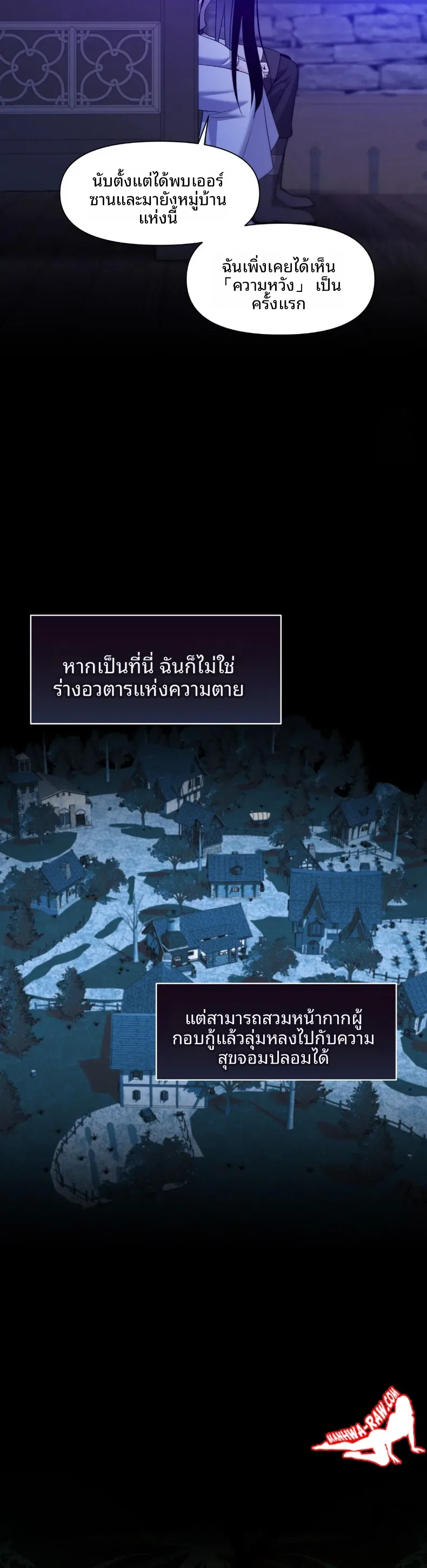 page-32