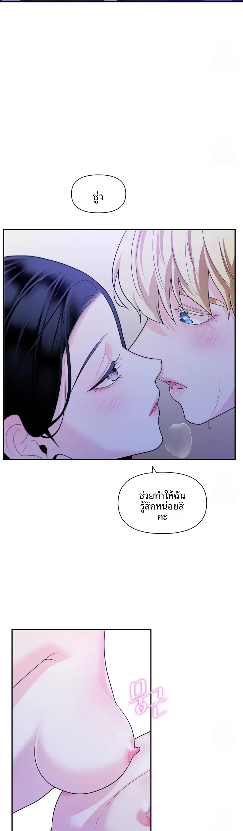 page-26