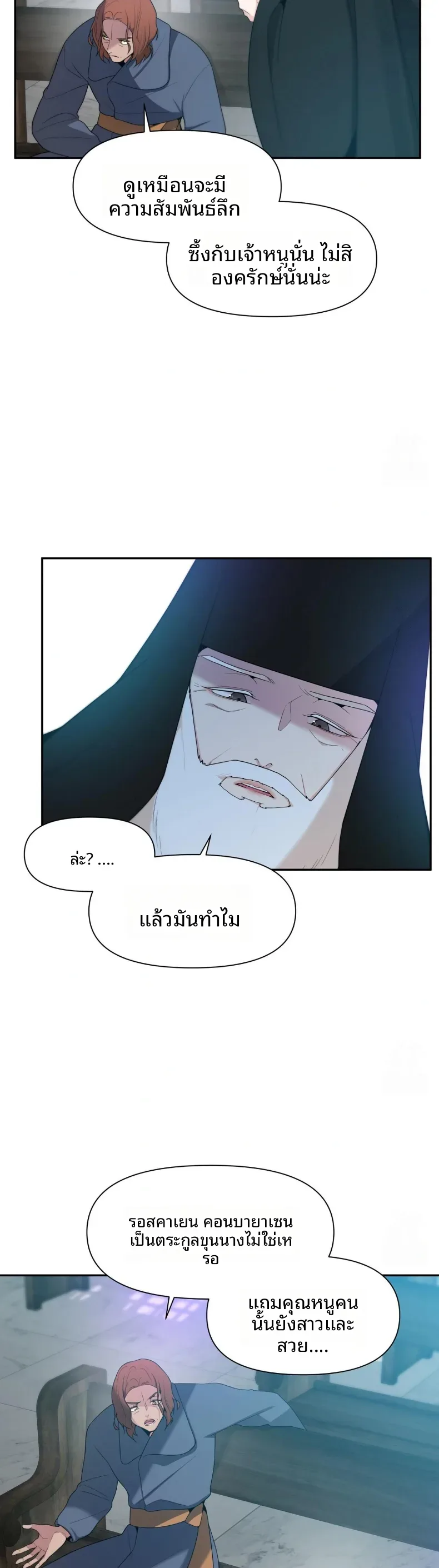page-15