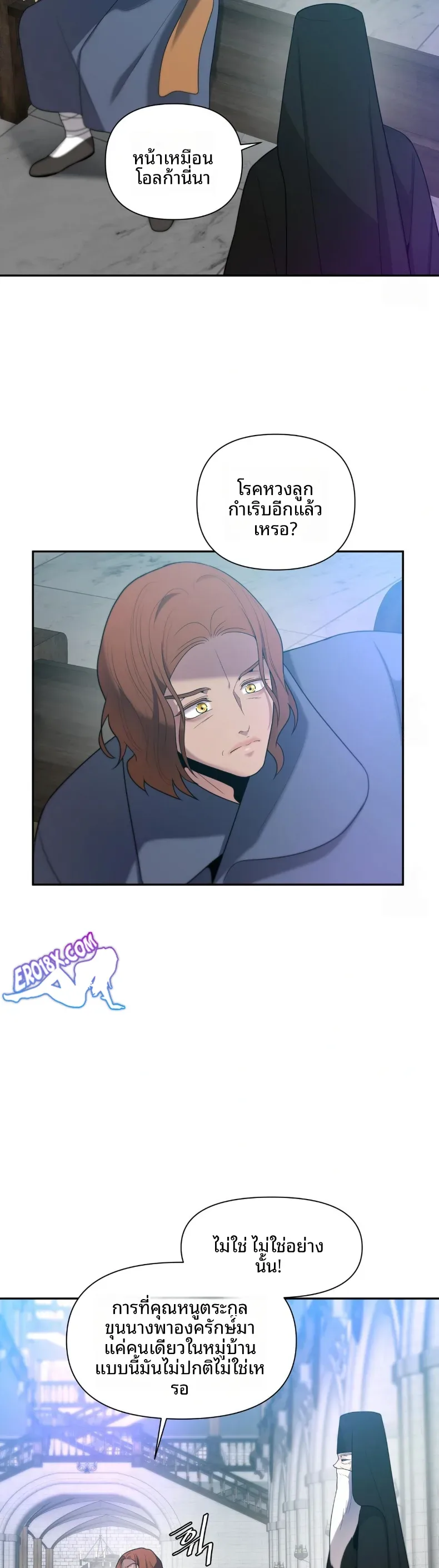 page-16
