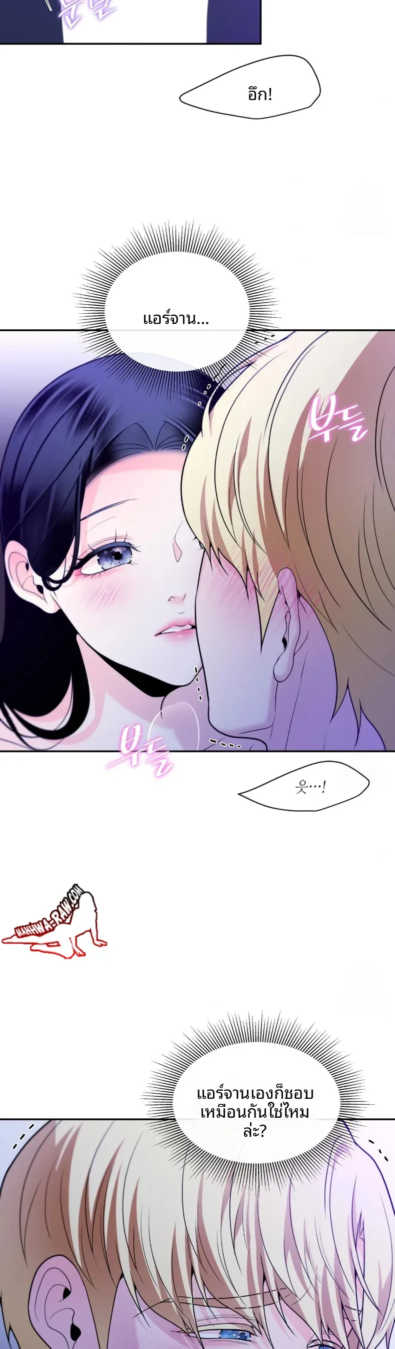 page-28