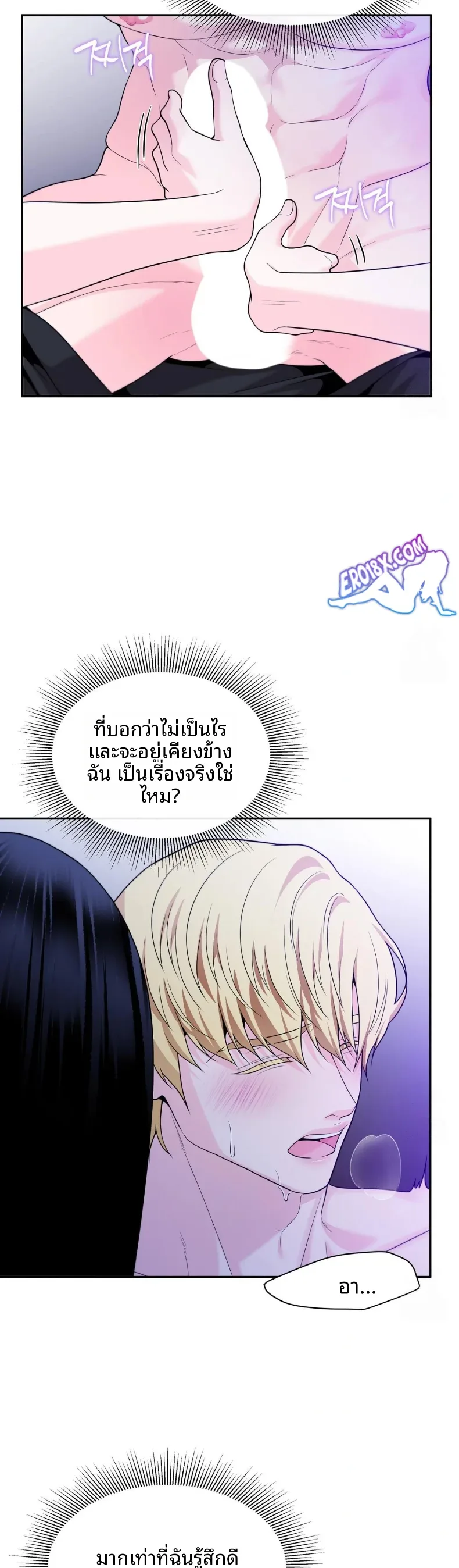 page-30