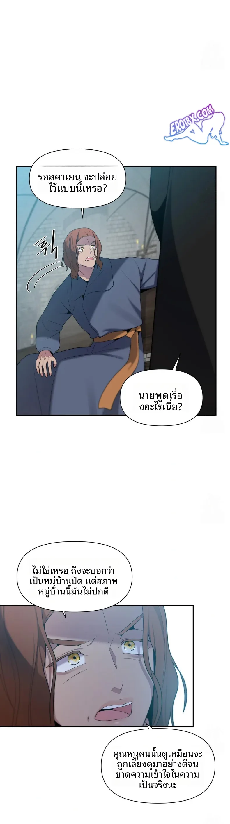 page-18