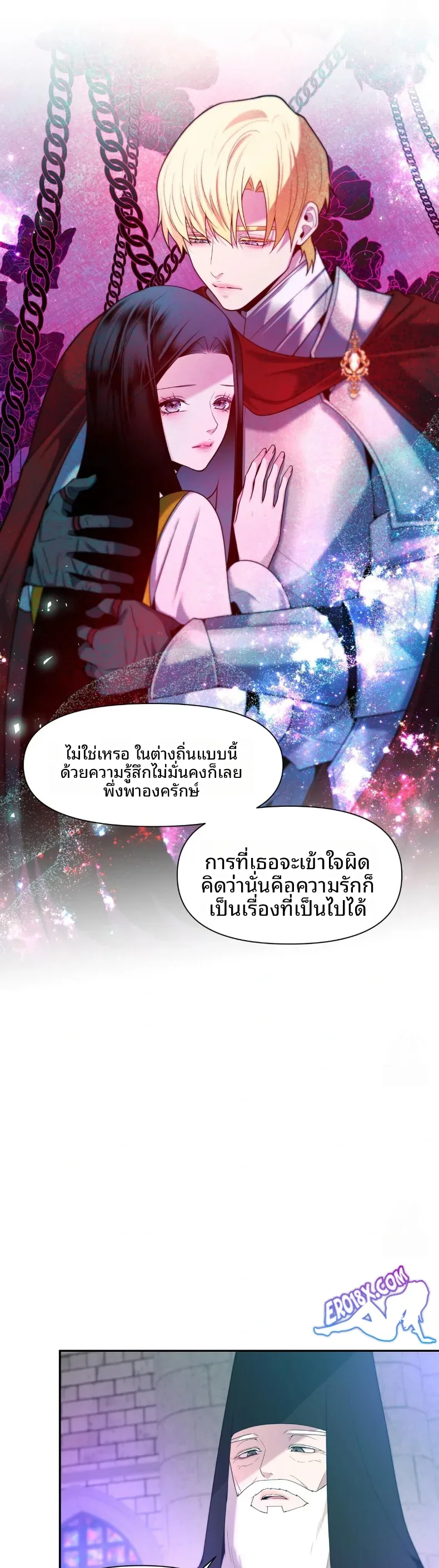 page-19