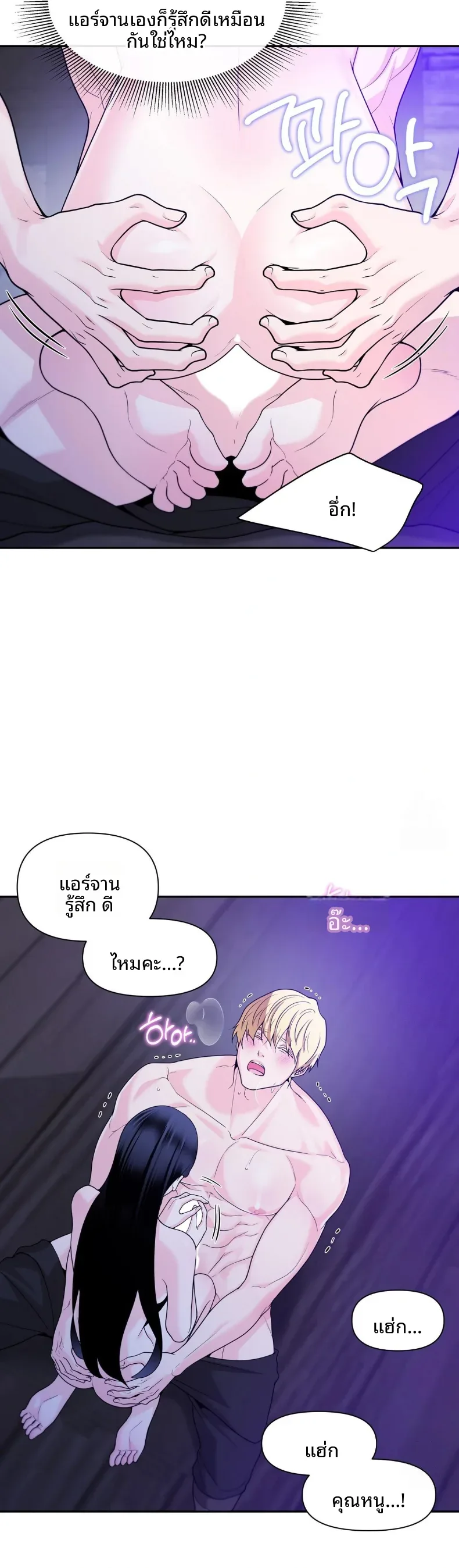 page-31