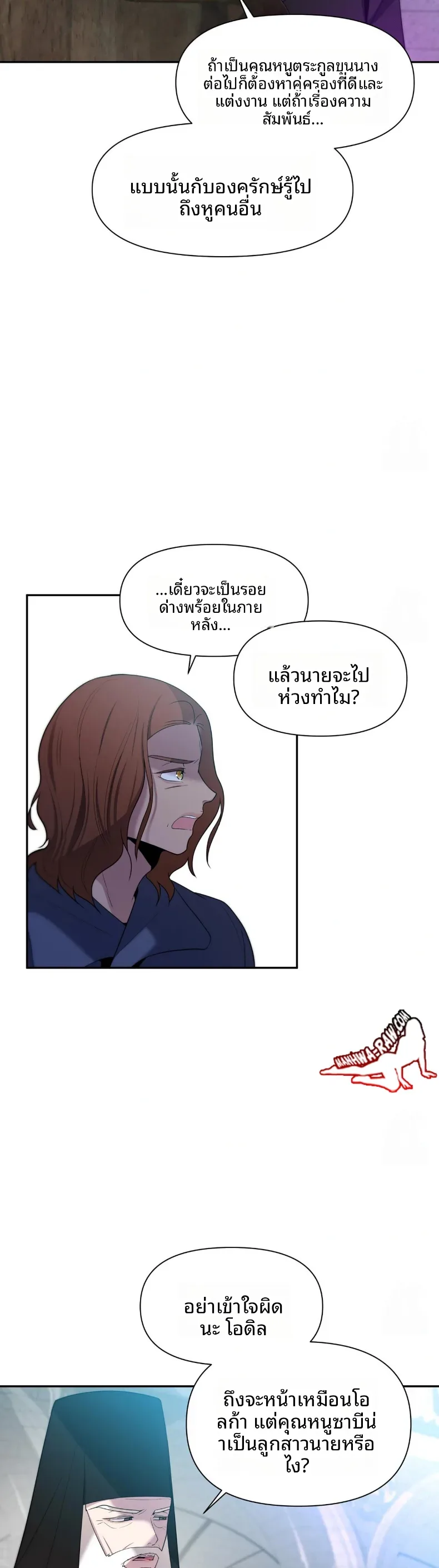 page-21