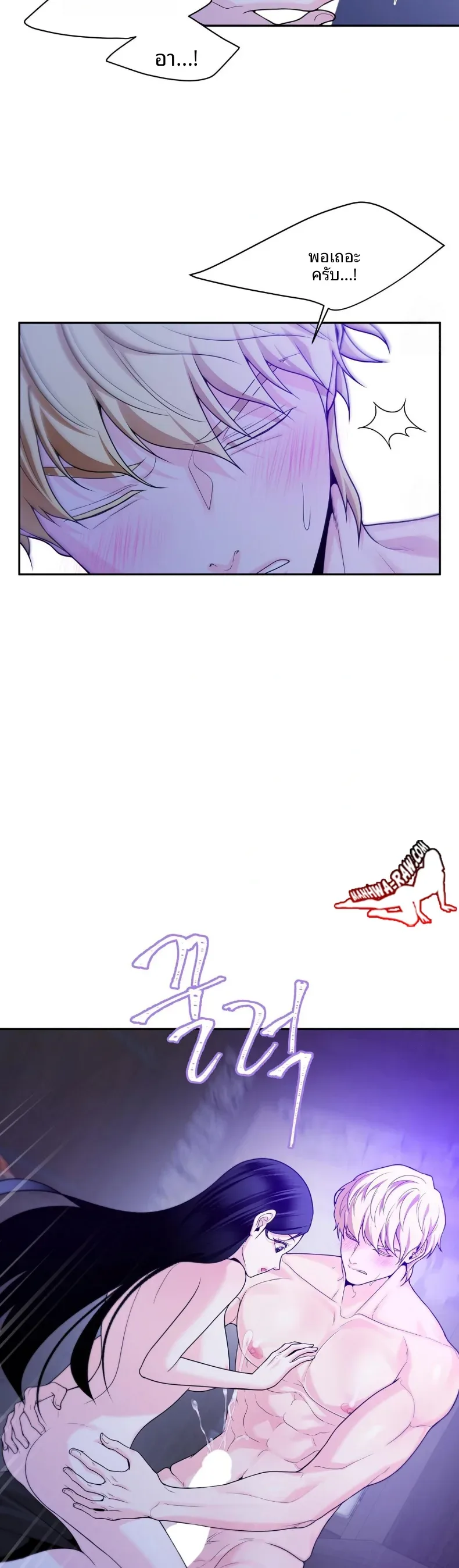 page-33