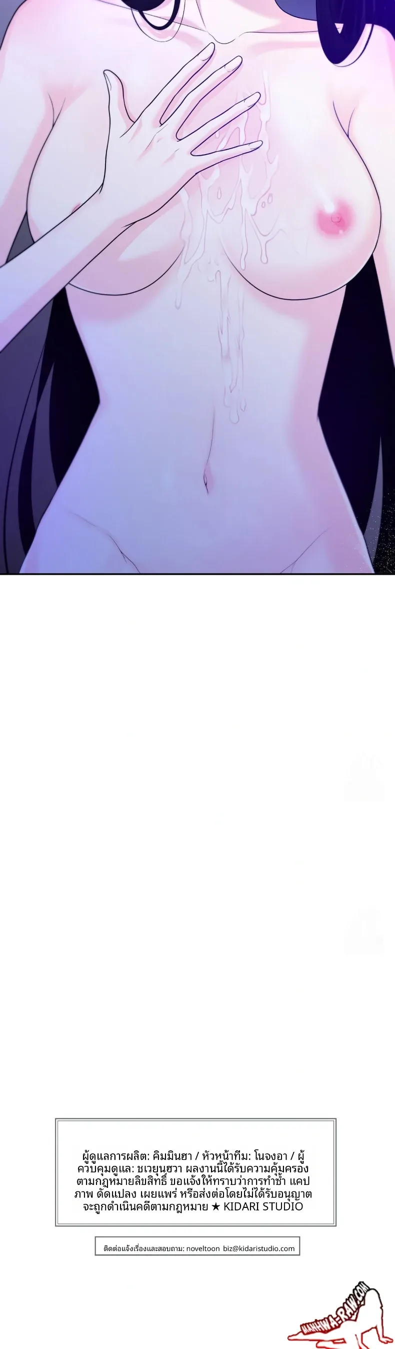 page-36