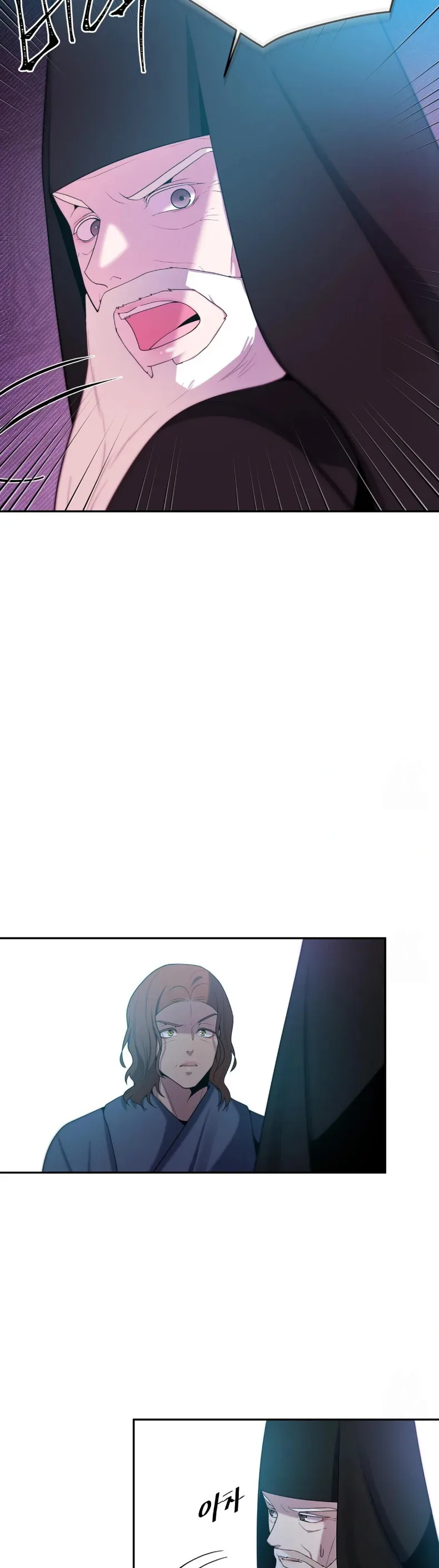 page-24