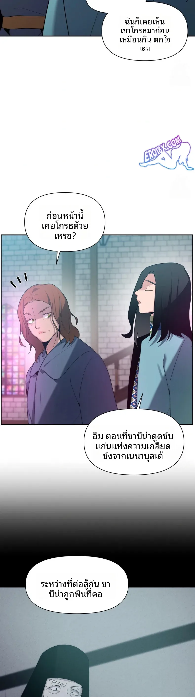 page-28