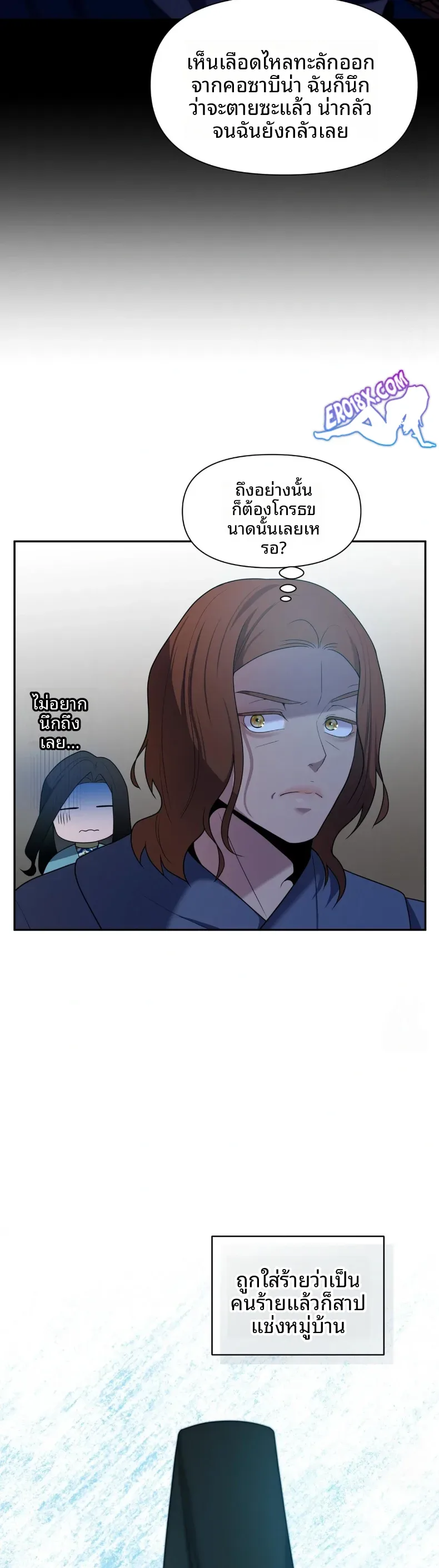page-30