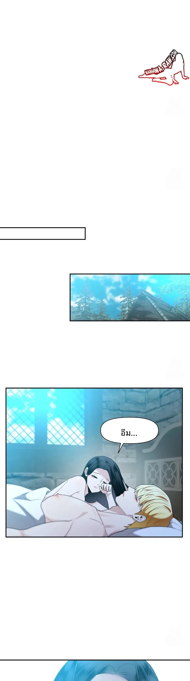 page-32