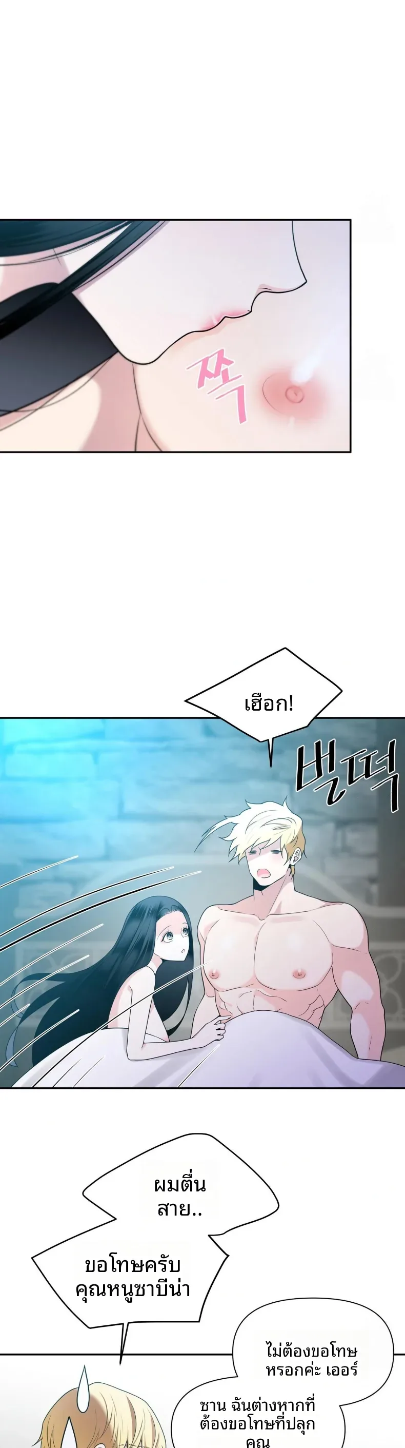 page-34