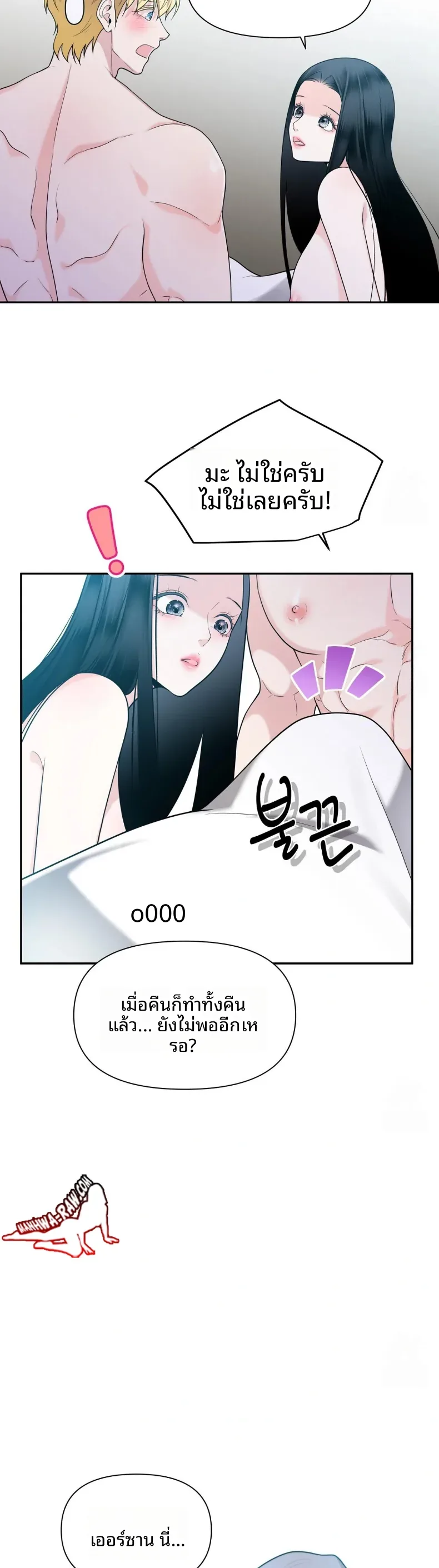page-35