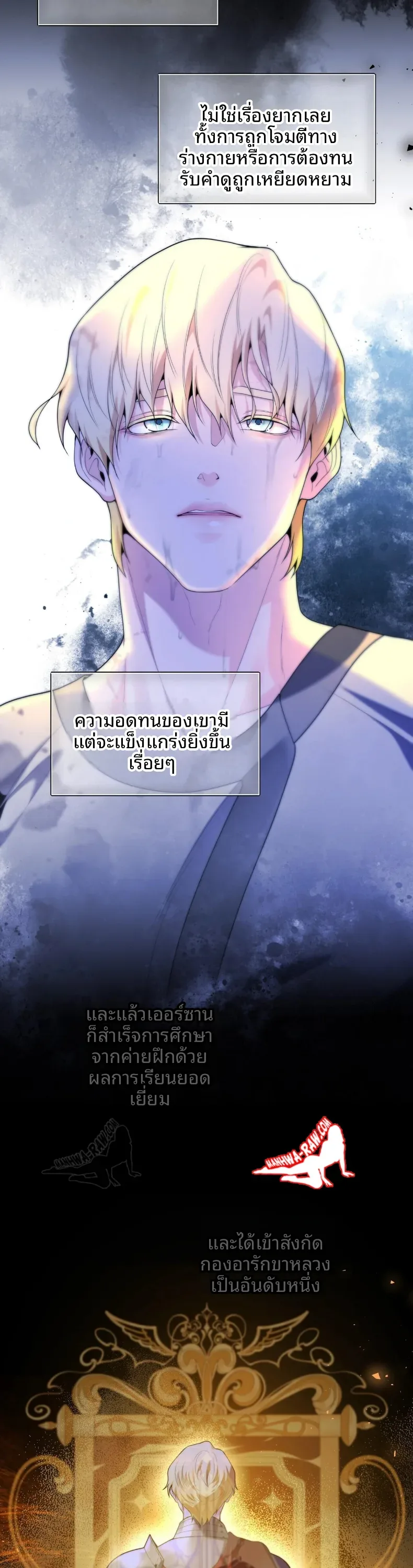 page-12