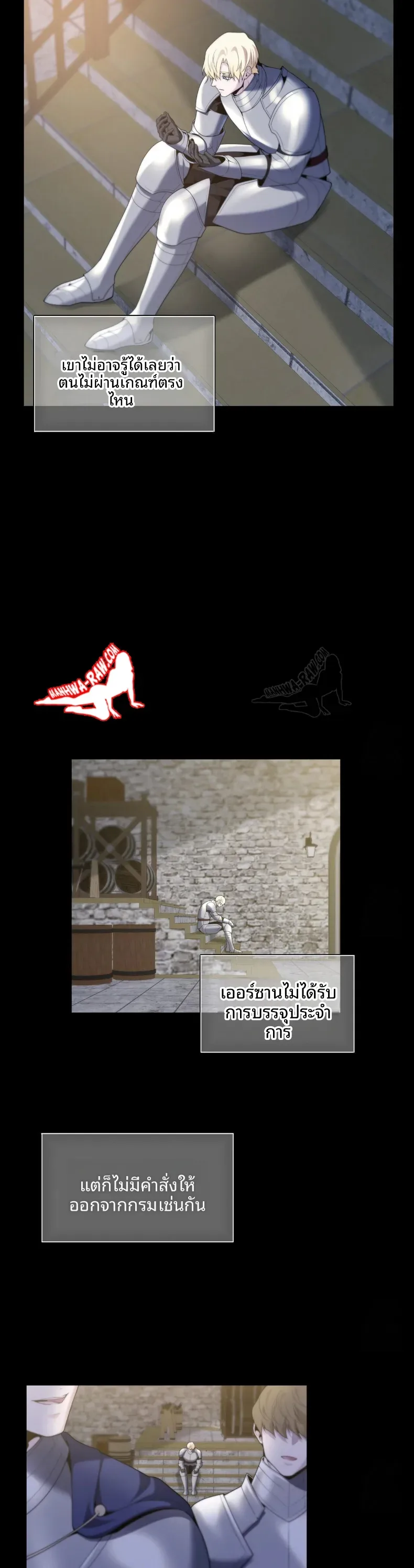 page-14