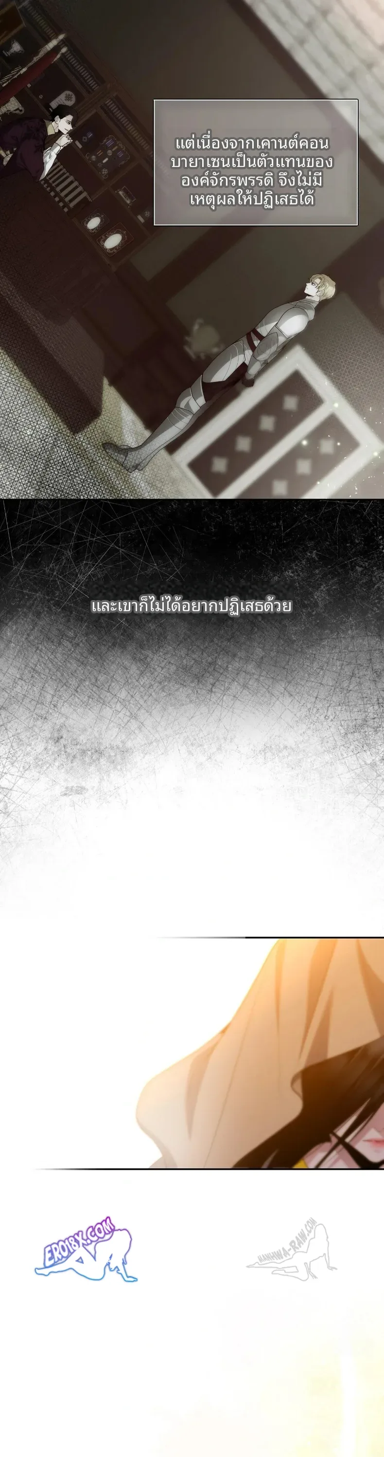 page-19