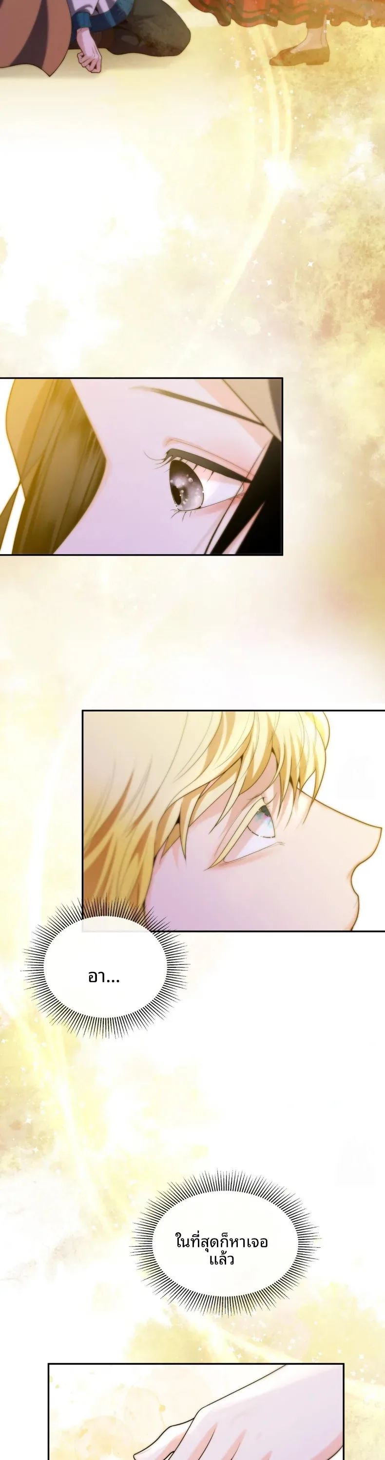 page-22