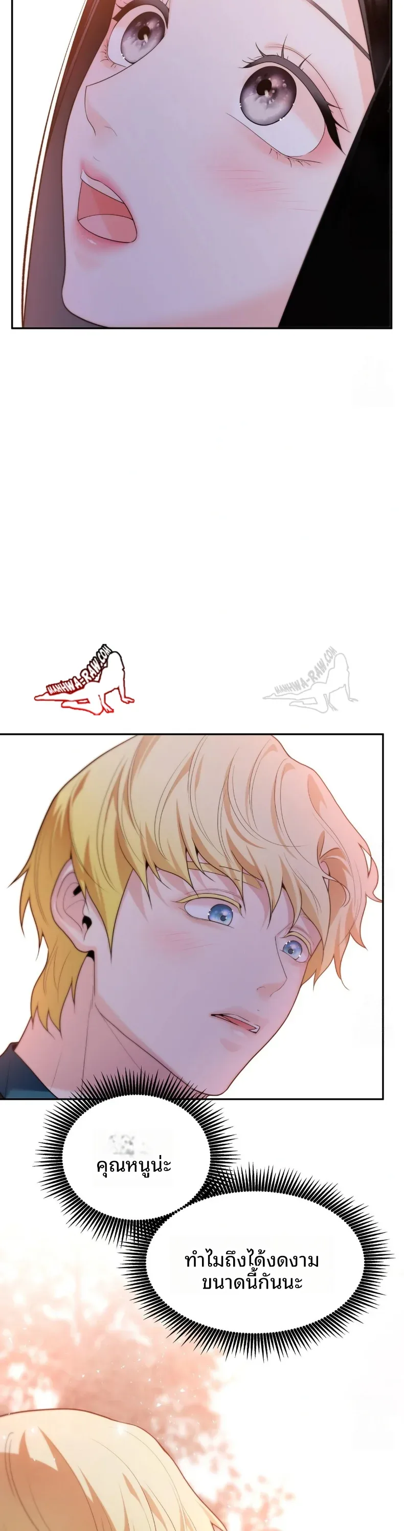 page-34