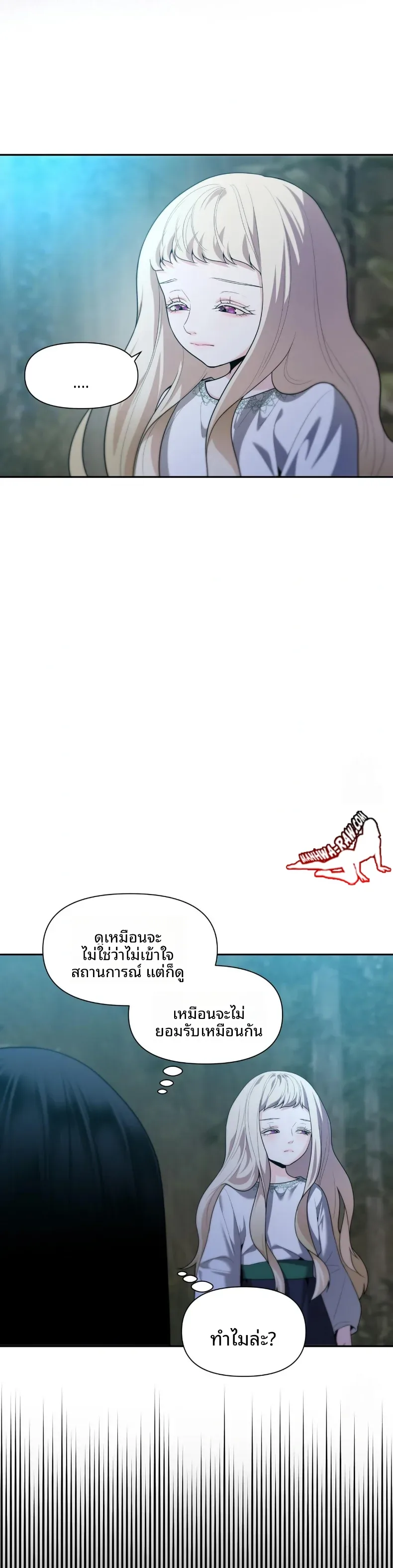 page-23