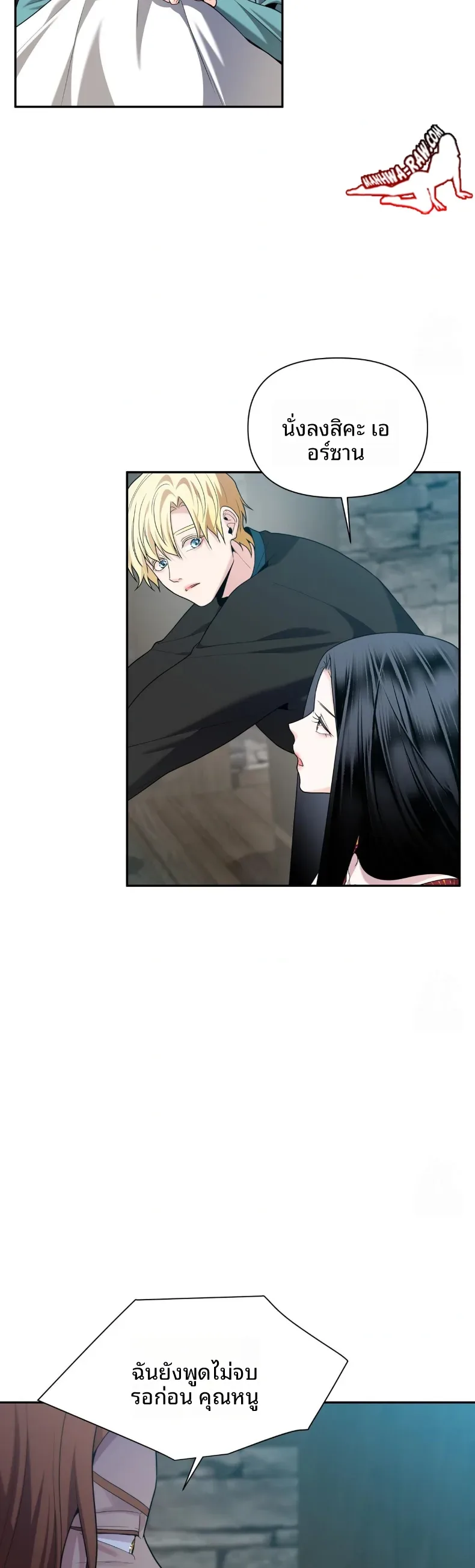page-18