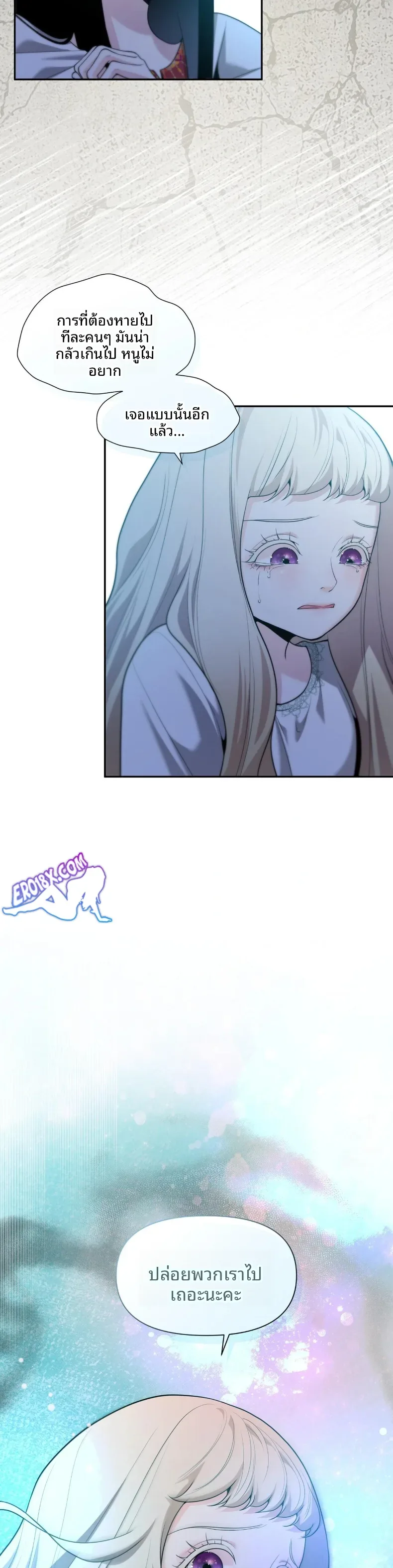 page-25