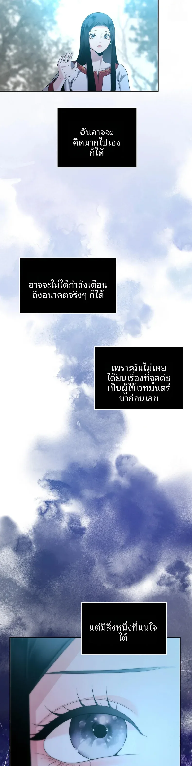 page-28