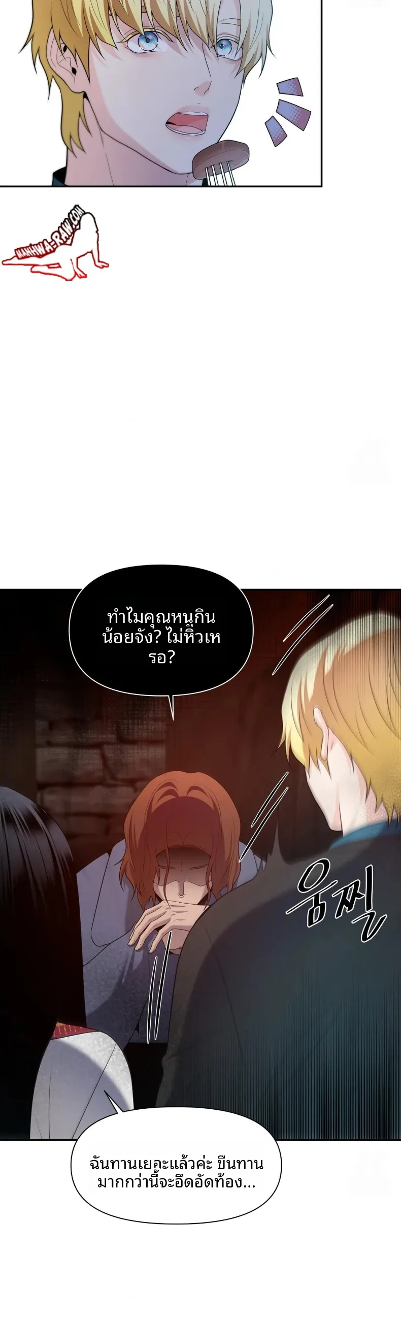 page-27