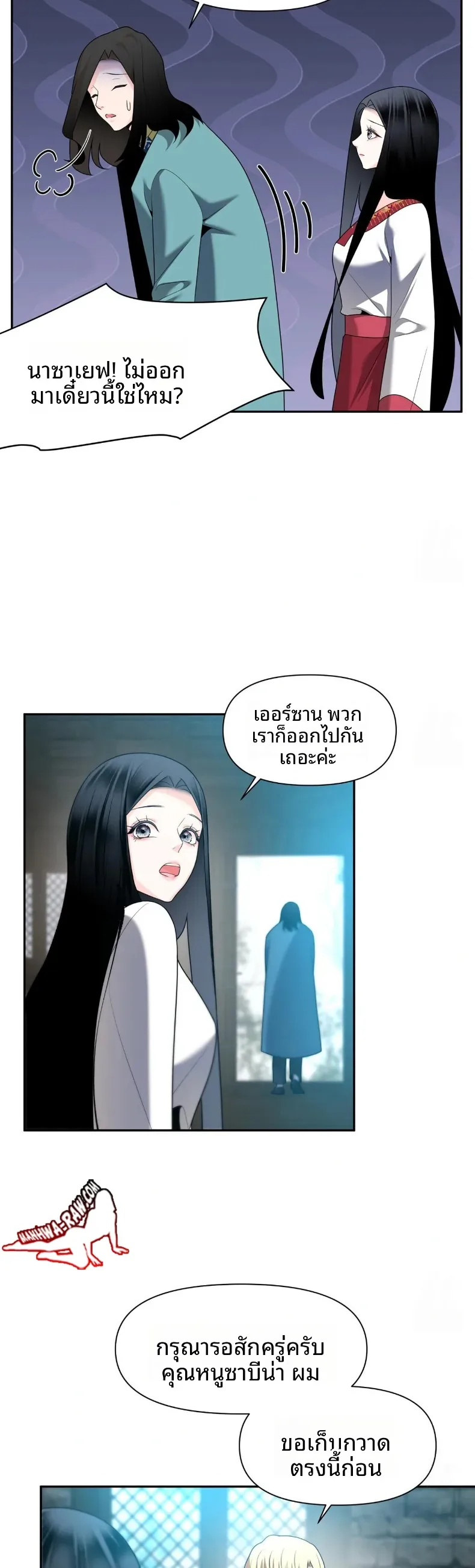 page-30